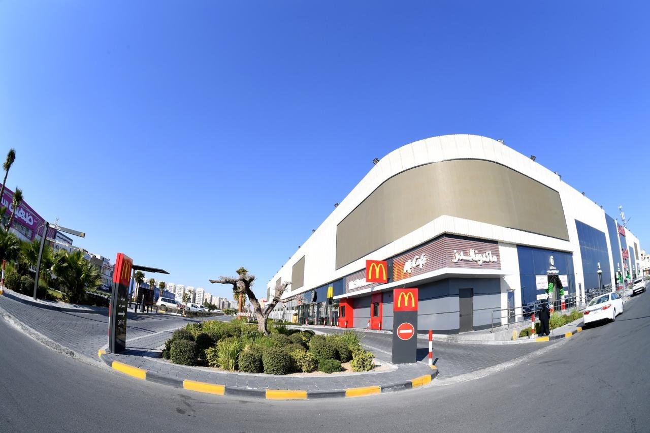 معرض 7